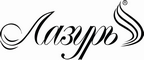 Логотип фирмы Лазурь в Волгограде